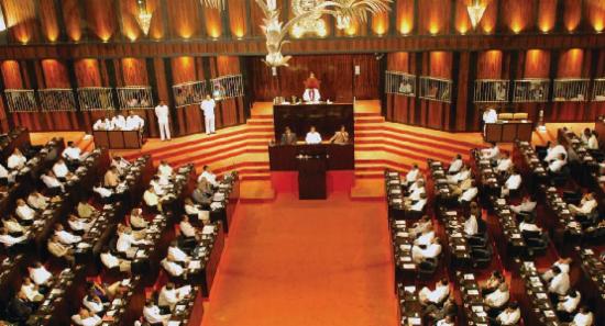 NEC announces number of MPs from each district